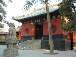 Entrata principale del Tempio di Shaolin